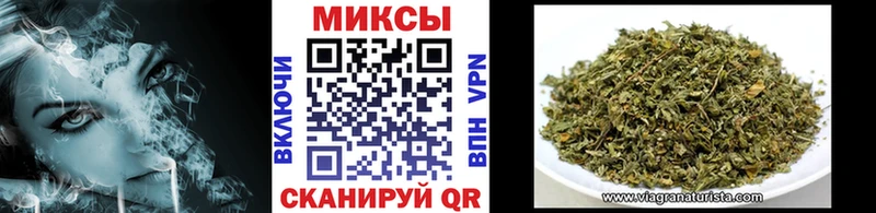 купить наркотики цена  blacksprut рабочий сайт  Бутират оксибутират  Энем 