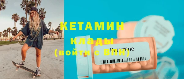 СК Остров