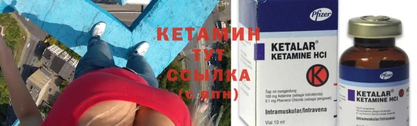 jwh Тихвин