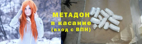 прущая мука Верхний Тагил