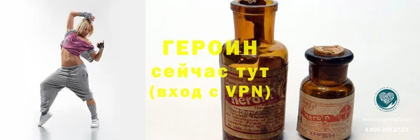 ALPHA PVP Осташков