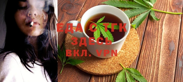 СК Остров