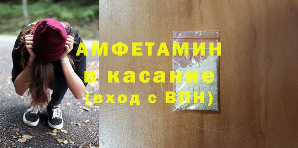 скорость mdpv Переславль-Залесский