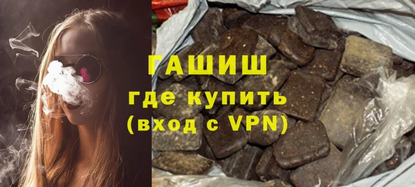 spice Осинники