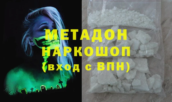гидропоника Пестово