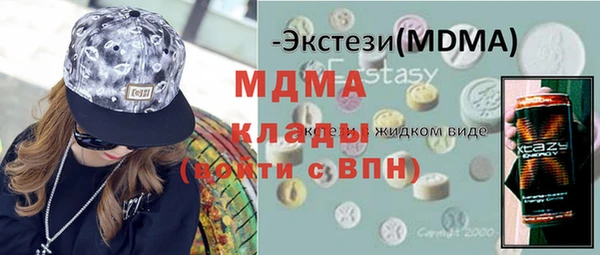 СК Остров
