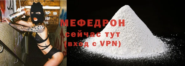 СК Остров