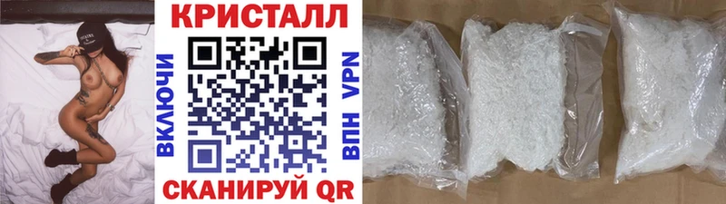 МЕТАМФЕТАМИН витя  цена наркотик  Энем 